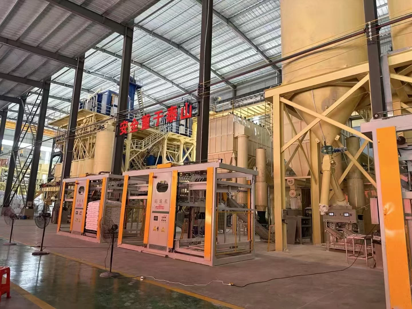 Petua untuk mengekalkan dan memilih kerikil